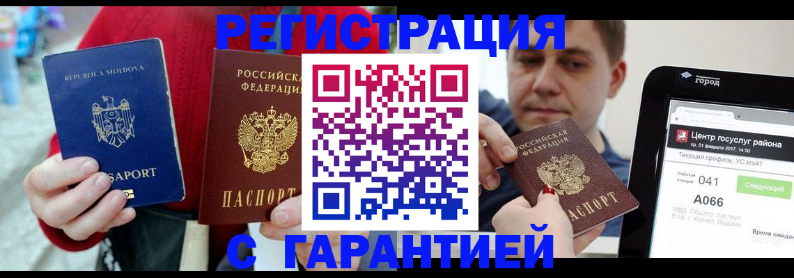 форма 3 в Юрьевце